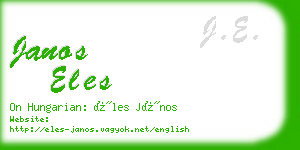 janos eles business card
